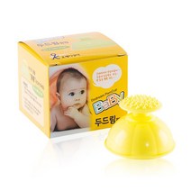 두드림 팜컵 등두드리기 유아 트림 가래 유도, 두드림팜컵