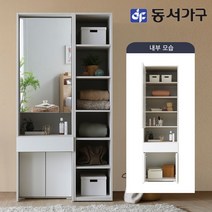 동서가구 소이 루앙 1000 선반옷장 화장대세트 YNJ006, 아이보리