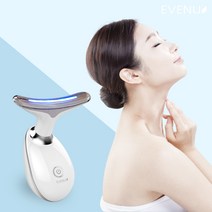 EVENU 갈바닉 얼굴 리프팅 고주파마사지기 뷰티디바이스 홈케어기기, 블랙