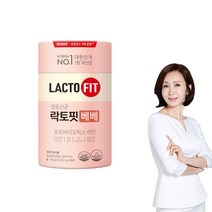 [종근당건강] 락토핏 생유산균 베베 (모유유래아기유산균)2 000mg [60P], 120g, 1개