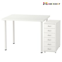 [1+1] 이케아 LINNMON/HELMER 책상과 서랍장세트, 책상(화이트-화이트)+서랍장(화이트), 상세 설명 참조