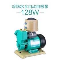 자동가압 펌프 지하수 모터 가정용 농업용 자동펌프, 128W 자동 + 설치 액세서리