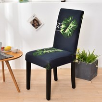 스퀘어 격자 프린트 스트레치 체어 커버 식당 사무실 연회 의자 보호대 탄성 소재 안락 커버, [01] 1 piece, 11 color 11