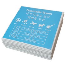 이지 일회용 수건 다용도 위생 타올 여행 휴가 출장 애견 염색 왁싱 병원 간병 (10매 1팩), 10매입(1팩)