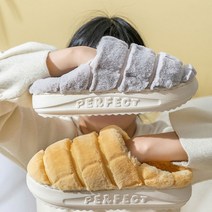 망고 털 실내화 슬리퍼