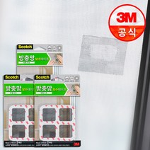 [3M] 방충망 보수 테이프 대형시트 2매입 (10cmX10cm) 3개, 상세 설명 참조