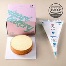생크림케이크만들기세트 생일케이크 케이크시트+생크림+핑크상하판 세트 체험키트 재료 포장 모음 케이크만들기, 레드벨벳1호1개+생크림1개+핑크세트(상하판)+아이스박스