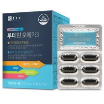 종근당 루테인 오메가3 1100mg 2박스 눈 영양제 어린이 청소년 키즈 노안 영양제 선물 남자 여자 비타민 눈건강, 2개 60일분