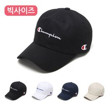 빅사이즈 볼캡 왕대두 대두 남자 챔피언 챔피온 야구모자 오바사이즈 얼굴소멸 오버핏 블랙 검정 면