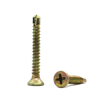 접시 머리 직결 피스 나사 못 철판 PVC 철 양날 기리 피스 규격 13mm 부터 100mm, 접시머리 직결피스(철), #8x50 (25ea), 1개