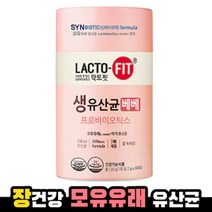 락토핏 생유산균 베베 60포, 120g, 1개