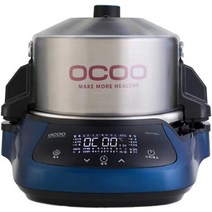 OCOO 슬림 스마트 쿠커? 허브 엑스트라 -one Cardron Boiling Water Fermenter for Steamed Dish Making Br, 02 짙은 청록색