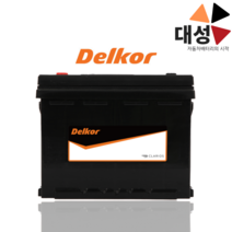 K3 배터리 델코 DIN60HL 자동차배터리 공구대여-반납, 델코DIN60HL, 폐배터리 반납안함(공구대여불가)