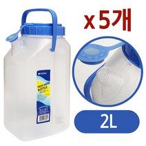 보성 물병2L (꼭지2호) x(5개) 손잡이물통 식당물통, 상세페이지 참조