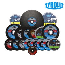 티롤릿 모음 절단석 연마석 옵셋 다이아몬드날 마른날 타일날 터보 4 5 7 14 16인치, 절단석 4인치 (실버)