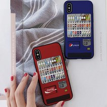 아칸케이스 자판기 카드케이스