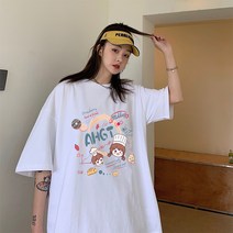 밀크커플 반팔티 여성 인즈 뚱뚱한 어깨 디자인
