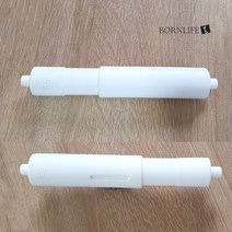 본라이프 최근생산 PVC 욕실 매립형 스프링 휴지걸이봉 화장지꽂이 화장지걸이 보빙 보빈 보잉