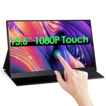 보조 휴대용 스탠드형 게임기기 호환가능 모니터 Bimawen 터치 스크린 100% 어도비 RGB HDR 디스플레이 UHD USB-C HDMI 노트북 PS4/5 Xbox 스위치용 1, [01] 15.6 1080P Touch, [05] EU 플매트 카펫 러그, 01 15.6 1080P Touch_05 EU 플러그