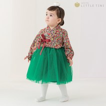 화련 리버티 한복