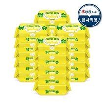 코디 닦기편한물티슈 (캡) 100매 20팩