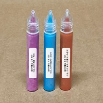 열변색 시온물감 3종 1조 (각 10ml)