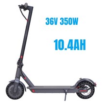 전동킥보드 접이식 렌탈가격 중고가격 고급 성인용 전기 스쿠터 30 km/h 8.5 인치 350W 초경량 접이식 리튬, 04 10.4AH 32KM