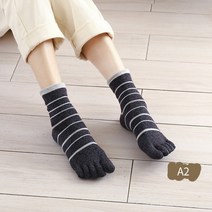 2022신상 여성용 고급컬러 중목 발가락양말 캐릭터스니커즈 발가락양말 5족-2250