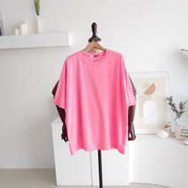 메이룸 무지형광반팔 여름 네온 루즈핏 반팔티