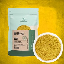 진도 울금분말 500g