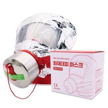 화재용 화재대피마스크 화재 방연마스크 방연 마스크 대피 긴급 PQ-F119 1803ea, 본상품선택