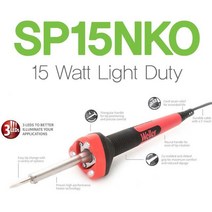 weller SP15NKO 전기납땜 인두기