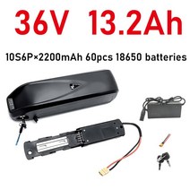 2인승전기자전거 전기 자전거 Hailong 배터리 스쿠터 36V 48V 52V USB 18650 BBS02 11Ah 500W, 05 36V 13.2Ah 10S6P, 한개옵션1