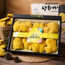[지리산 새희망 상황버섯] 유기농 지리산 상황버섯 선물세트 300g (특품), 상세페이지 참조, 1개