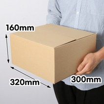 [바보사랑] 택배박스 320X300X160 (A형)묶음50장, 상세 설명 참조, 상세 설명 참조