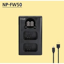 소니카메라 NP-FW50 호환 LCD 듀얼 충전기 C타입 5핀 겸용 A7II/A7M2