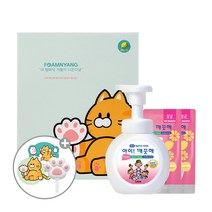아이깨끗해 폼냥이 에디션 세트 (옵션선택), 폼냥이 에디션 2