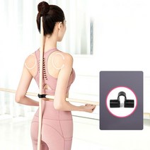 스트레칭 자세 교정 봉 바 필라테스 요가봉, 자세교정스트레칭+자세교정스틱_80cm+핑크
