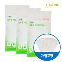 하원 국내생산 개별포장 일회용 3중필터 마스크 중형 화이트, 1개, 30매