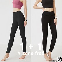 이프노스 여성용 셀리나 레깅스 2pcs 지미줄리