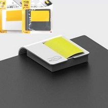 포스트잇케이스 점착식 스티커메모지 노트 포스티지 디스펜서, 화이트