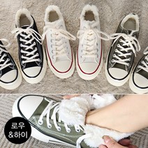 [바닐라슈] 필라즈 2TYPE 퍼안감 캔버스 레이스업 스니커즈(2cm)