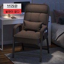 가구 아우디침대형의자 안락의자 컴퓨터책상 게이밍의자 침대형 리클라이너 컴퓨터 의자 사무용 게이밍 의자, 브라운+허리베개