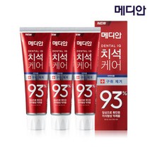 메디안 치석구취 치약 120g 3입