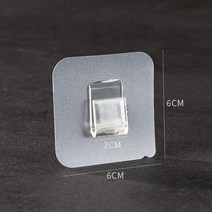 와이어 선반 랙 행거 홀더 아래 벽걸이 접착 후크 클램프 정리 장식 브래킷 키 액세서리 삽입, C