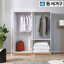 동서가구/착불 헤센 800 오픈 옷장 DF920168-1, 화이트