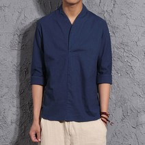 Makone 일식 조리복 식당 유니폼