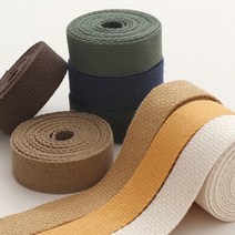 선샤인 면 웨이빙 끈 25mm 10칼러 hdn 가방끈 면끈 에코백끈 가방부자재, 라이트브라운