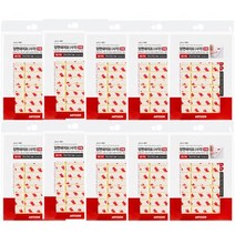 아트사인 양면 테이프 사각 0621 35 x 10 x 1 mm