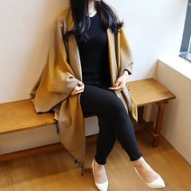 DARLIM 대형 숄 가디건 어깨 망토